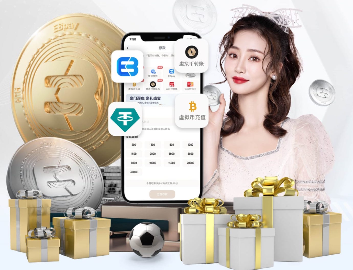 世界杯官网 1000米塑胶跑道要多少钱