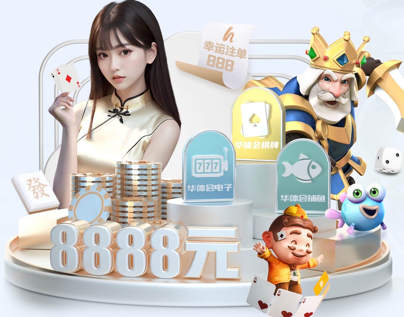 世界杯官网 一周室内健身运动多久比较好